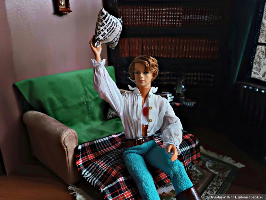 Школа Добра и Зла /Последнее "Долго и счастливо" /2 серия /После "Долго и счастливо"/часть 1