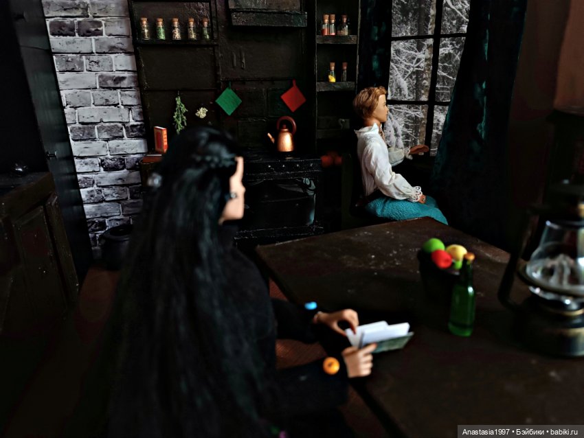 Школа Добра и Зла /Последнее "Долго и счастливо" /2 серия /После "Долго и счастливо" /часть 4