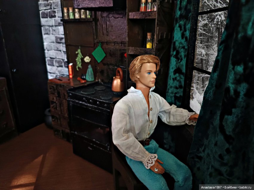 Школа Добра и Зла /Последнее "Долго и счастливо" /2 серия /После "Долго и счастливо" /часть 4