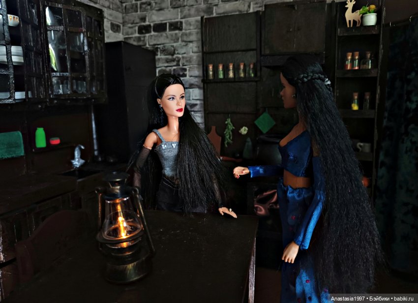 Школа Добра и Зла /Последнее "Долго и счастливо" /2 серия /После "Долго и счастливо" /часть 4 (фото 5)