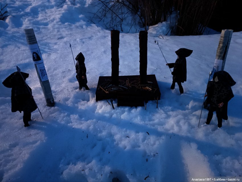 Школа Добра и Зла /Последнее "Долго и счастливо" /2 серия /После "Долго и счастливо" /часть 3