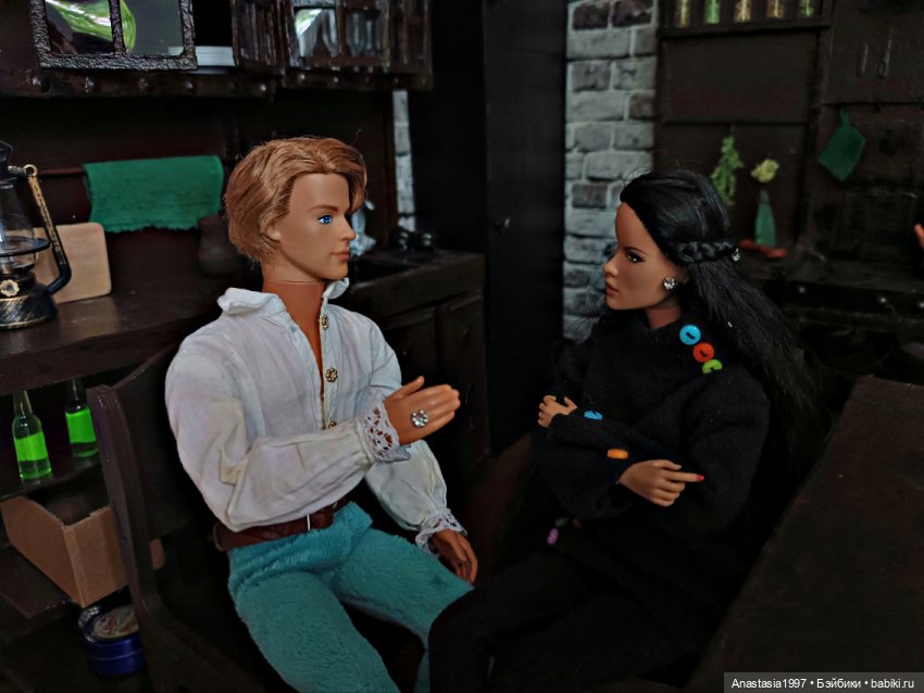 Школа Добра и Зла /Последнее "Долго и счастливо" /3 серия /Что было, что есть... что-то будет? /часть 2 (фото 3)