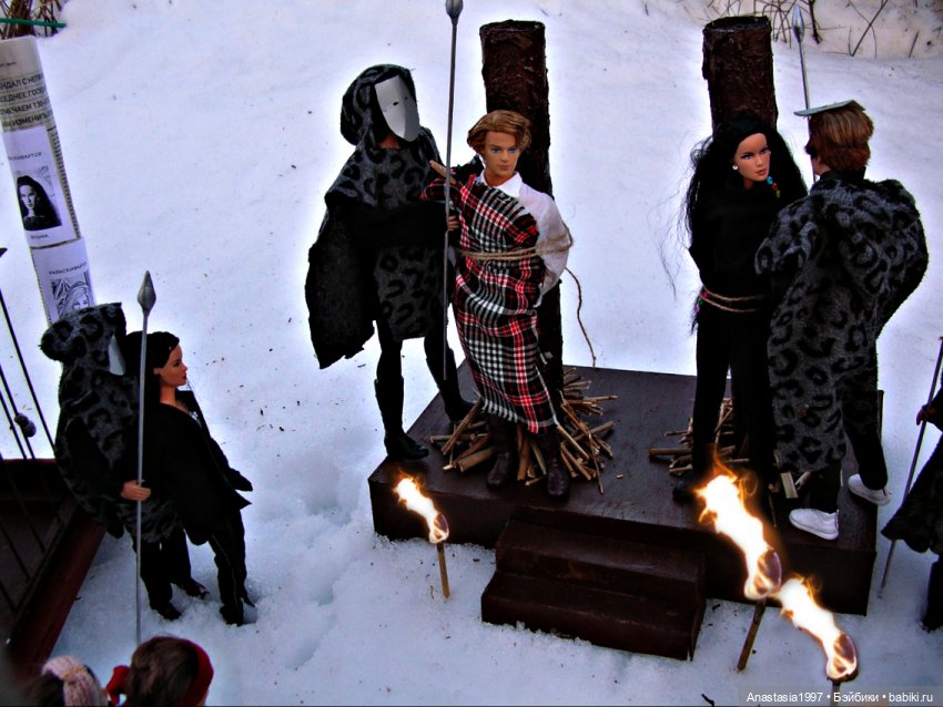 Школа Добра и Зла /Последнее "Долго и счастливо" /3 серия /Что было, что есть... что-то будет? /часть 3