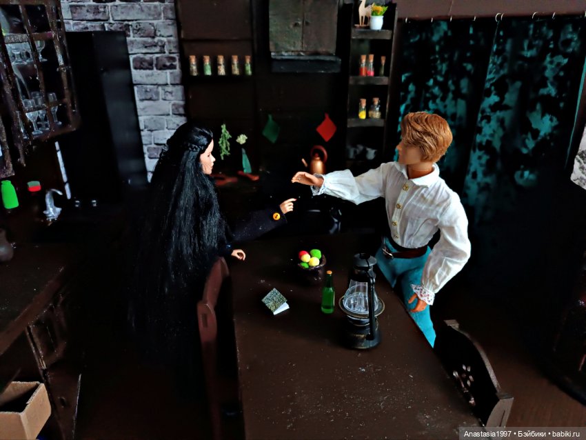 Школа Добра и Зла /Последнее "Долго и счастливо" /3 серия /Что было, что есть... что-то будет? /часть 2 (фото 9)