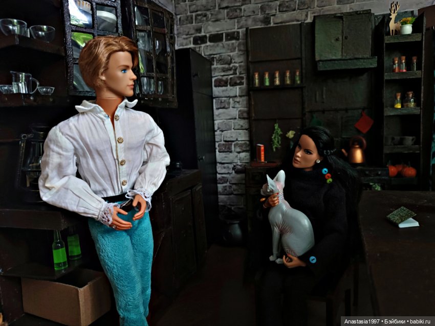 Школа Добра и Зла /Последнее "Долго и счастливо" /3 серия /Что было, что есть...что-то будет? /часть 1