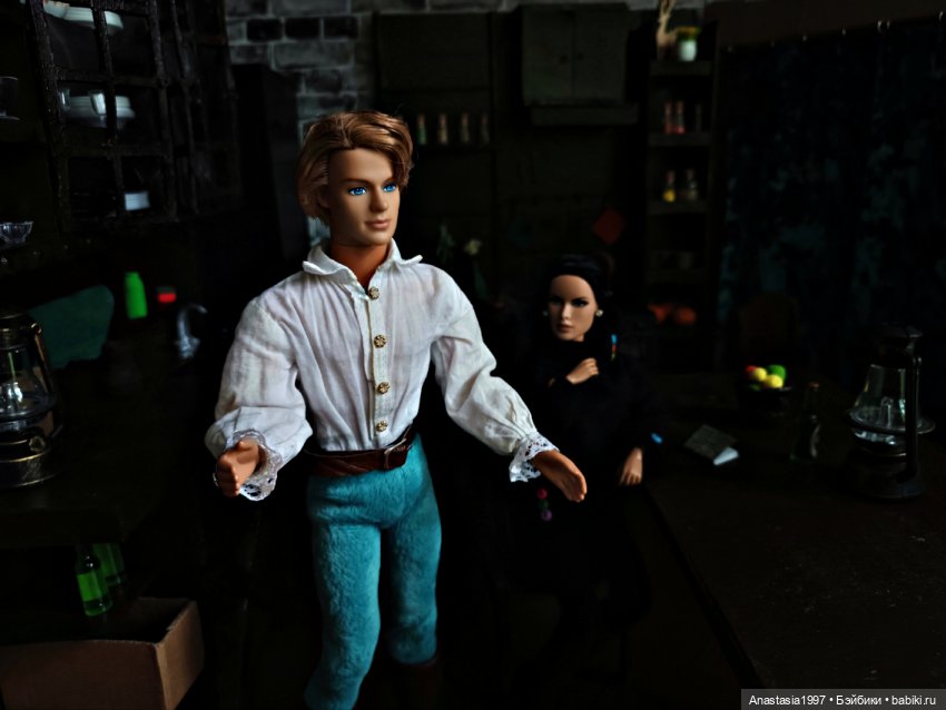 Школа Добра и Зла /Последнее "Долго и счастливо" /3 серия /Что было, что есть...что-то будет? /часть 1 (фото 10)