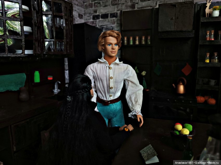 Школа Добра и Зла /Последнее "Долго и счастливо" /3 серия /Что было, что есть...что-то будет? /часть 1