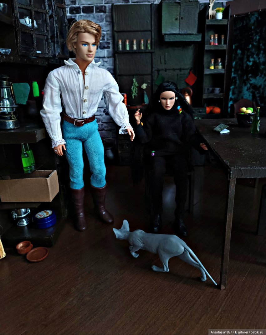 Школа Добра и Зла /Последнее "Долго и счастливо" /3 серия /Что было, что есть...что-то будет? /часть 1