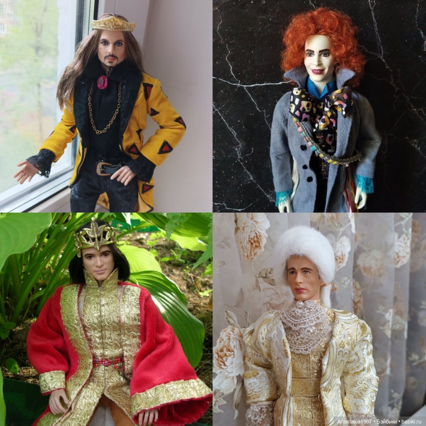 О, Боже, какой/-ие мужчина/-ы! / Мои архивные фото / часть 12