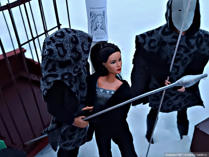 Школа Добра и Зла /Последнее "Долго и счастливо" /4 серия /Смерть на эшафоте /часть 1