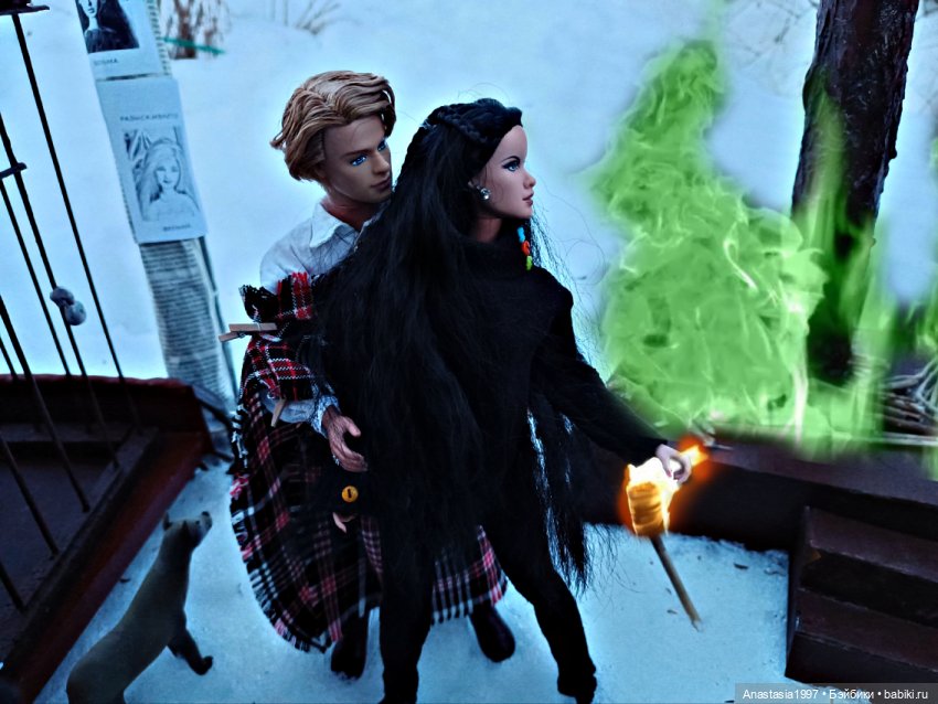 Школа Добра и Зла /Последнее "Долго и счастливо" /4 серия /Смерть на эшафоте /часть 3 (фото 8)