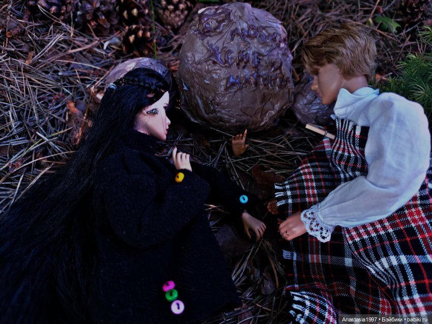 Школа Добра и Зла /Последнее "Долго и счастливо" /4 серия /Смерть на эшафоте /часть 4