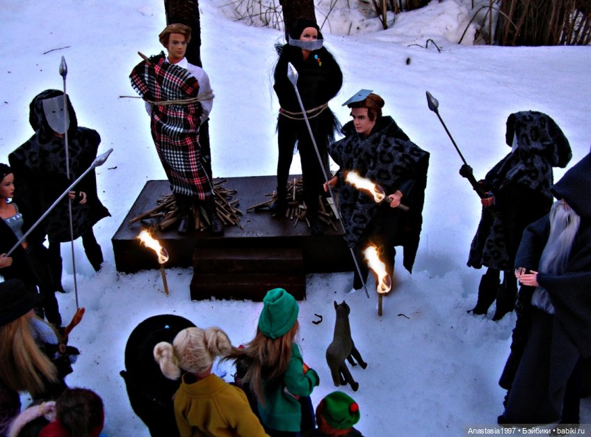 Школа Добра и Зла /Последнее "Долго и счастливо" /4 серия /Смерть на эшафоте /часть 1 (фото 2)