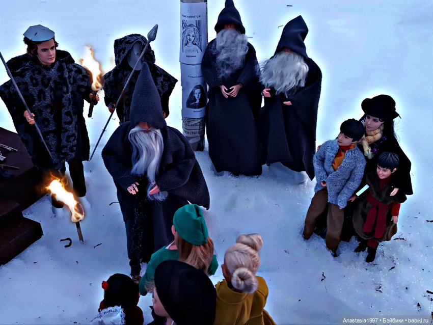 Школа Добра и Зла /Последнее "Долго и счастливо" /4 серия /Смерть на эшафоте /часть 1