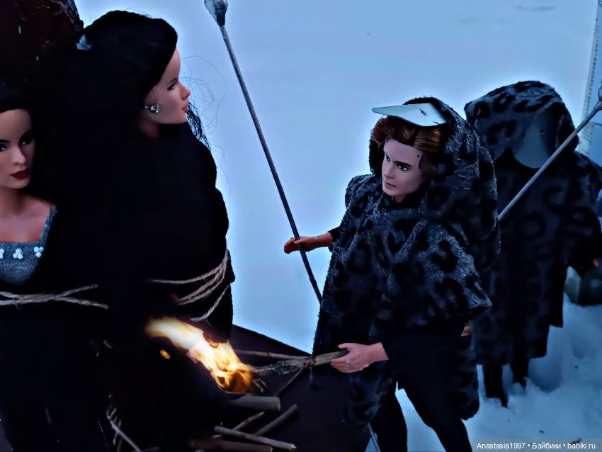 Школа Добра и Зла /Последнее "Долго и счастливо" /4 серия /Смерть на эшафоте /часть 2 (фото 10)