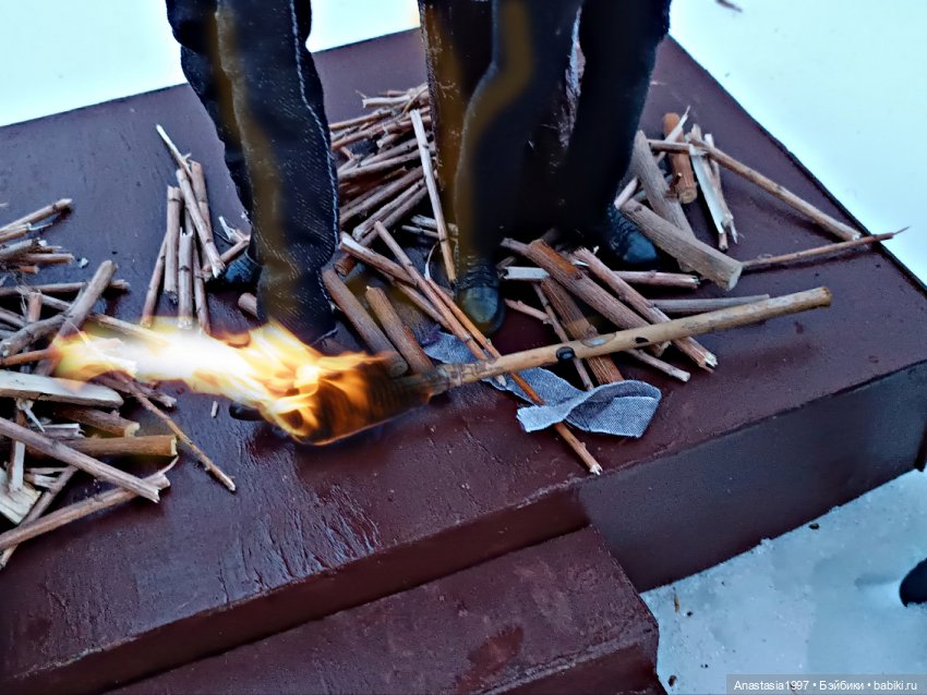 Школа Добра и Зла /Последнее "Долго и счастливо" /4 серия /Смерть на эшафоте /часть 2