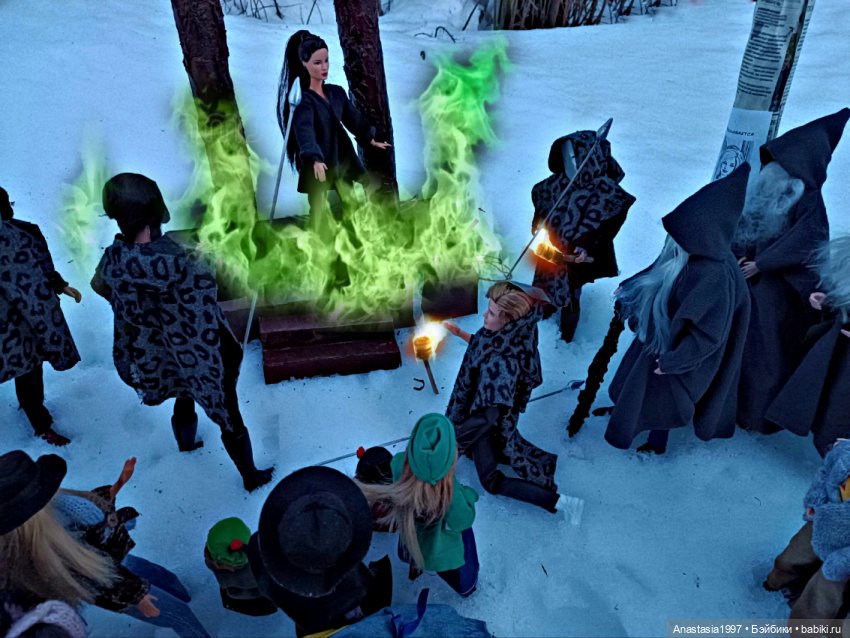 Школа Добра и Зла /Последнее "Долго и счастливо" /4 серия /Смерть на эшафоте /часть 3 (фото 9)