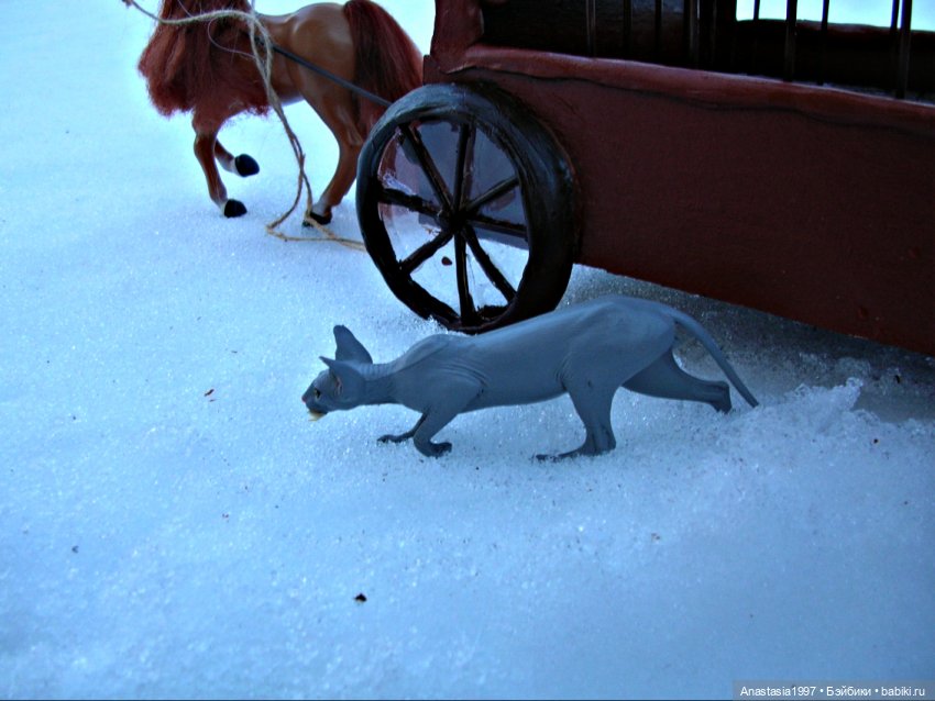 Школа Добра и Зла /Последнее "Долго и счастливо" /4 серия /Смерть на эшафоте /часть 1 (фото 3)