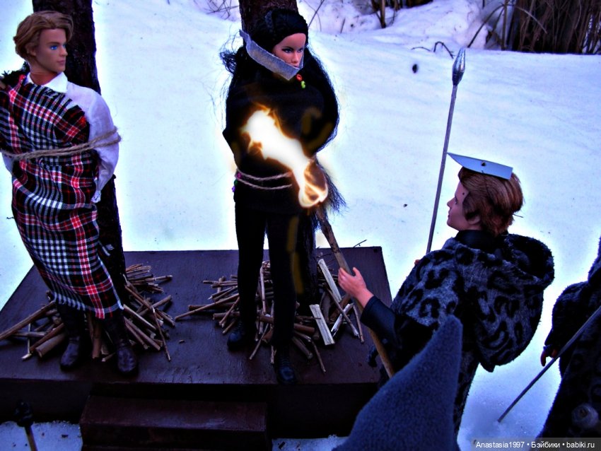 Школа Добра и Зла /Последнее "Долго и счастливо" /4 серия /Смерть на эшафоте /часть 2 (фото 3)