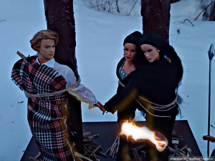 Школа Добра и Зла /Последнее "Долго и счастливо" /4 серия /Смерть на эшафоте /часть 2