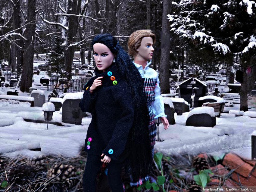 Школа Добра и Зла /Последнее "Долго и счастливо" /4 серия /Смерть на эшафоте /часть 4 (фото 8)