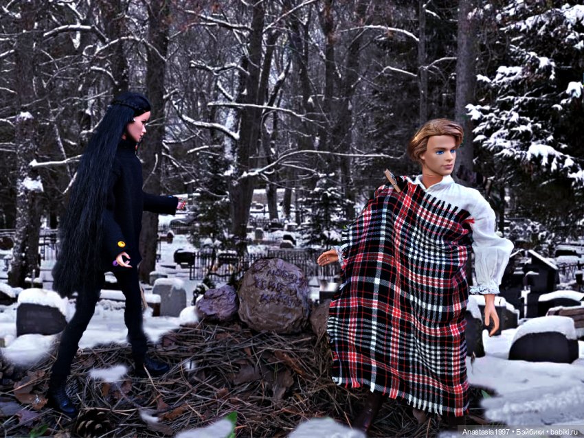 Школа Добра и Зла /Последнее "Долго и счастливо" /4 серия /Смерть на эшафоте /часть 4 (фото 9)