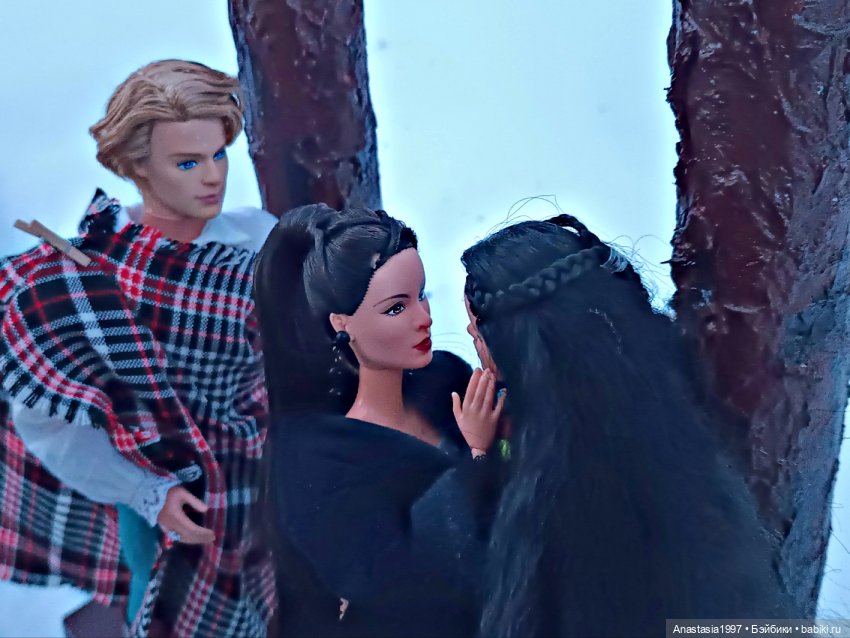 Школа Добра и Зла /Последнее "Долго и счастливо" /4 серия /Смерть на эшафоте /часть 3 (фото 2)