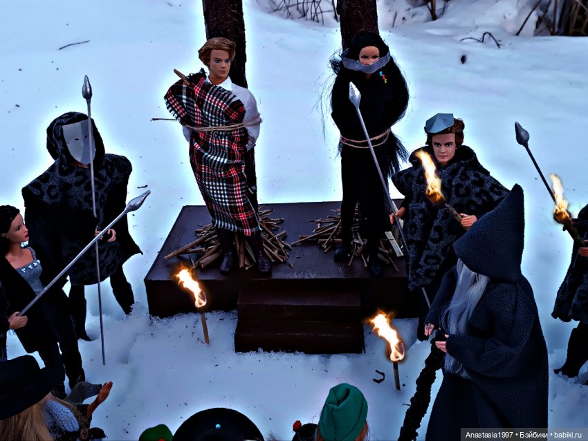 Школа Добра и Зла /Последнее "Долго и счастливо" /4 серия /Смерть на эшафоте /часть 2 (фото 7)