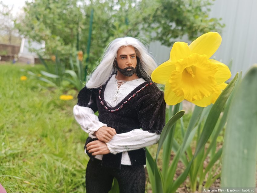 Король Лев или бывший Тритон