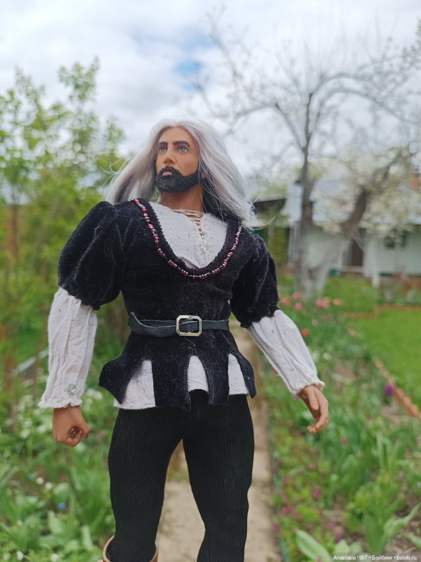 Король Лев или бывший Тритон