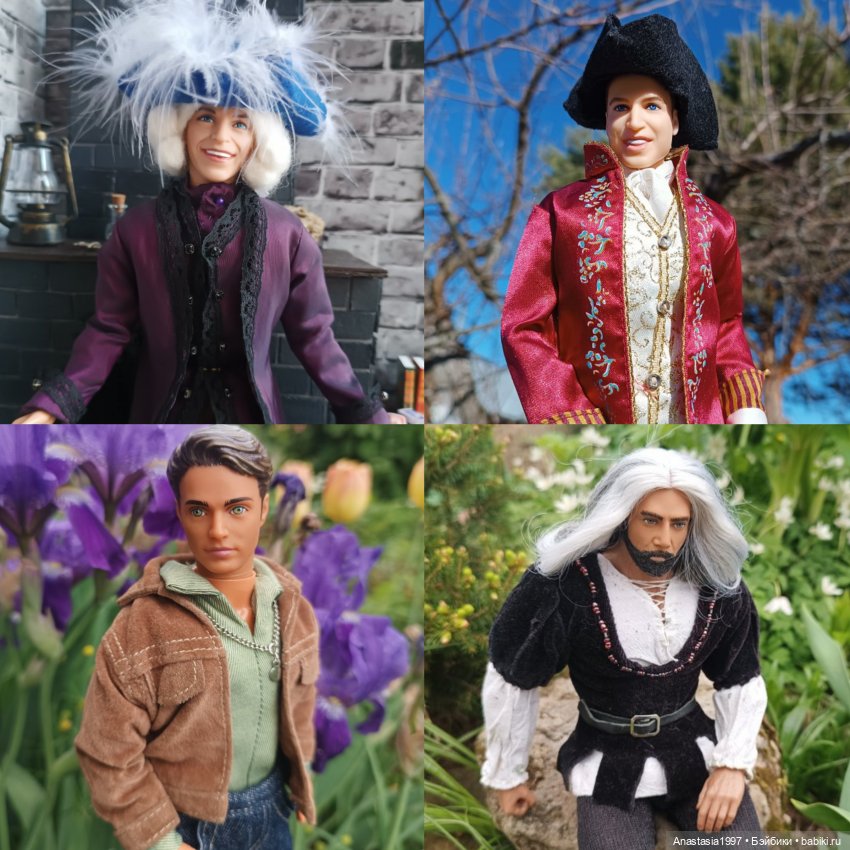 Звезды на сцене и в жизни /Мои архивные фото /часть 14