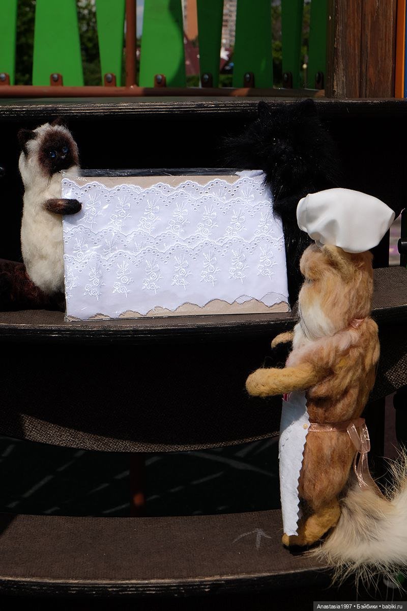 Потеряшки в большом городе