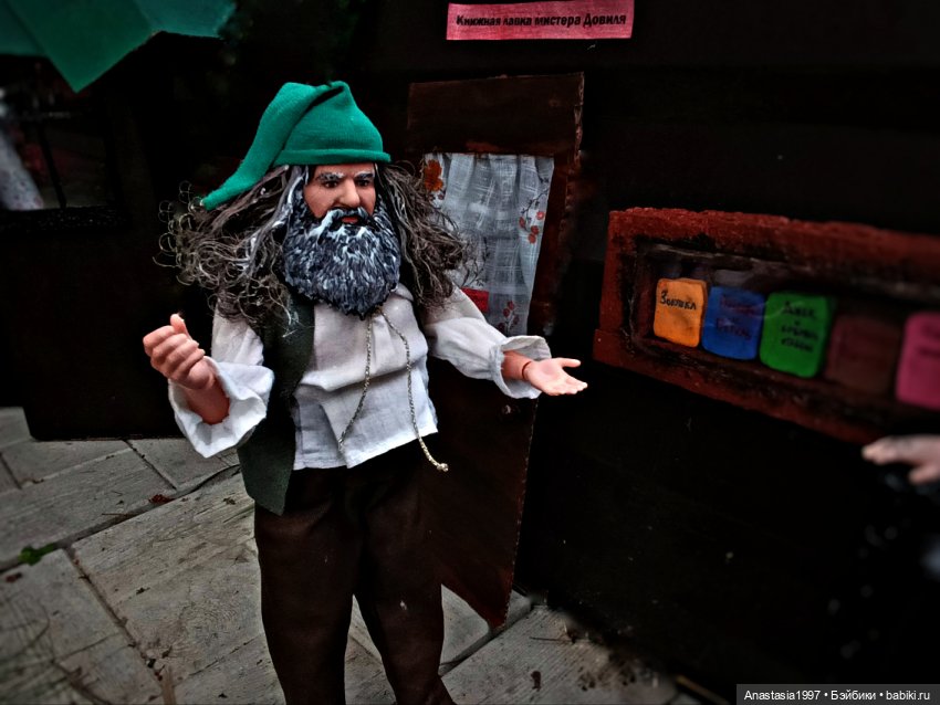 Мужчины и мальчики вселенной ГП /Мои архивные фото /часть 20