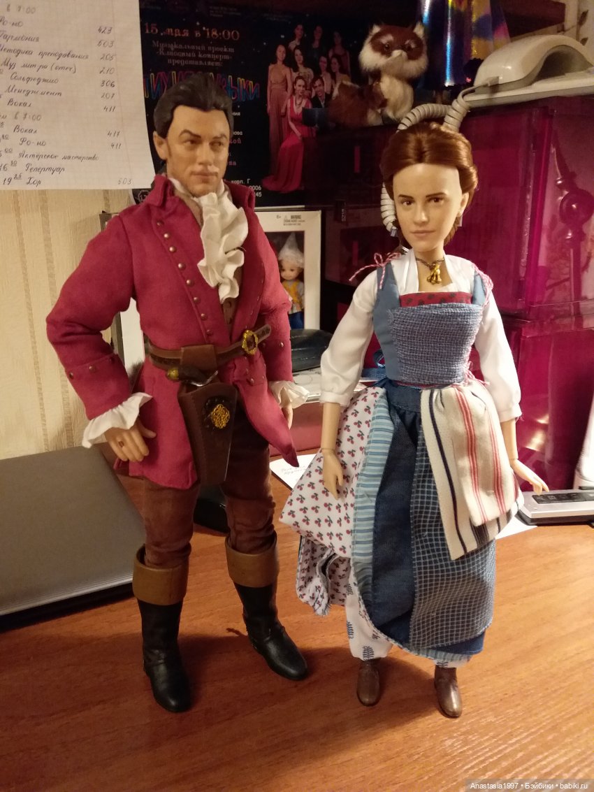 О разных сказочных девушках /Мои архивные фото /часть 21