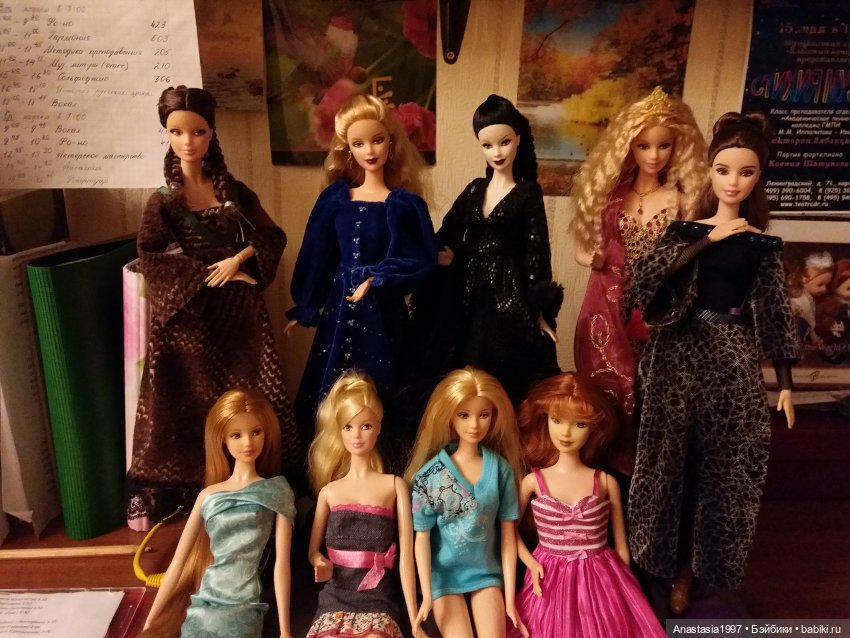 Общие фото /Архивные фото /часть 1 (фото 5)