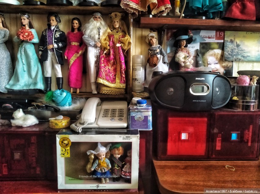 Групповые и семейные кадры /Архивные фото /часть 2