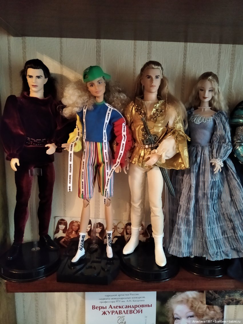 Групповые и семейные кадры /Архивные фото /часть 2