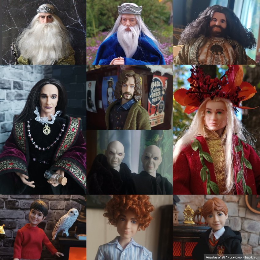 Мужчины и мальчики вселенной ГП /Мои архивные фото /часть 20