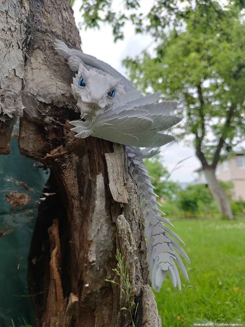 Горгон. Повелитель драконов (фото 4)
