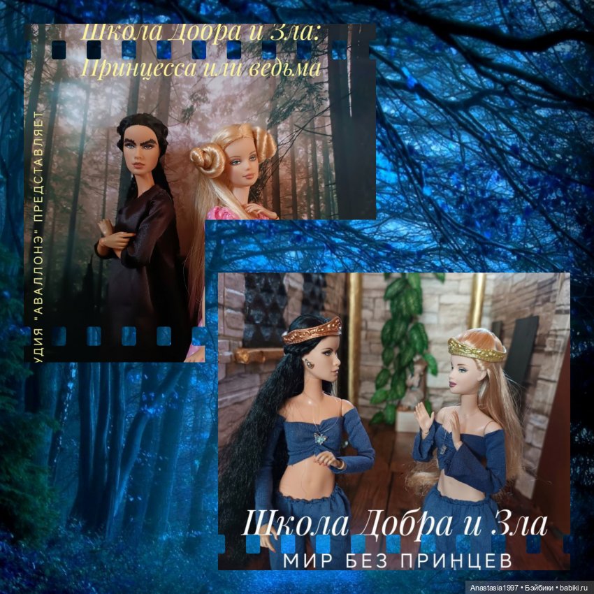 Любите фэнтези? Тогда вам к нам)