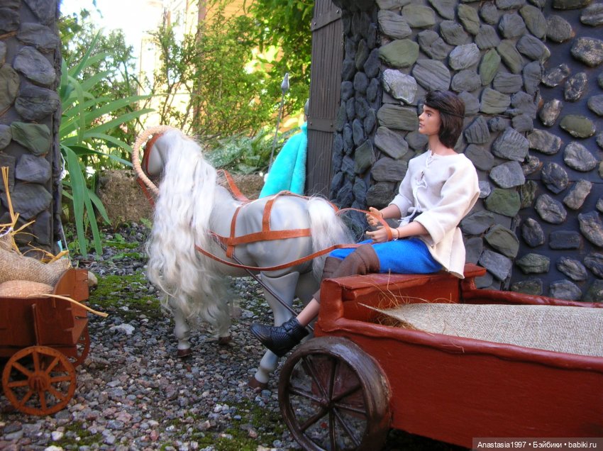 Легенды Шервуда /серия 2 /Мясник