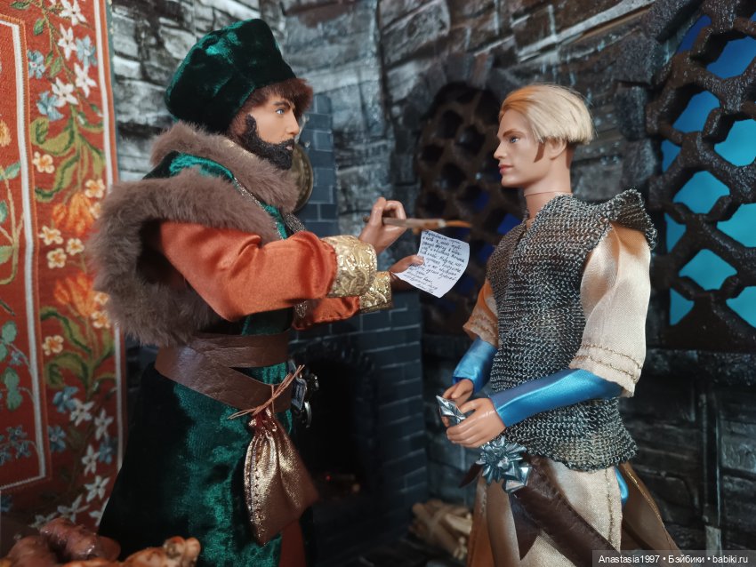 Легенды Шервуда /серия 6 /Серебряная стрела