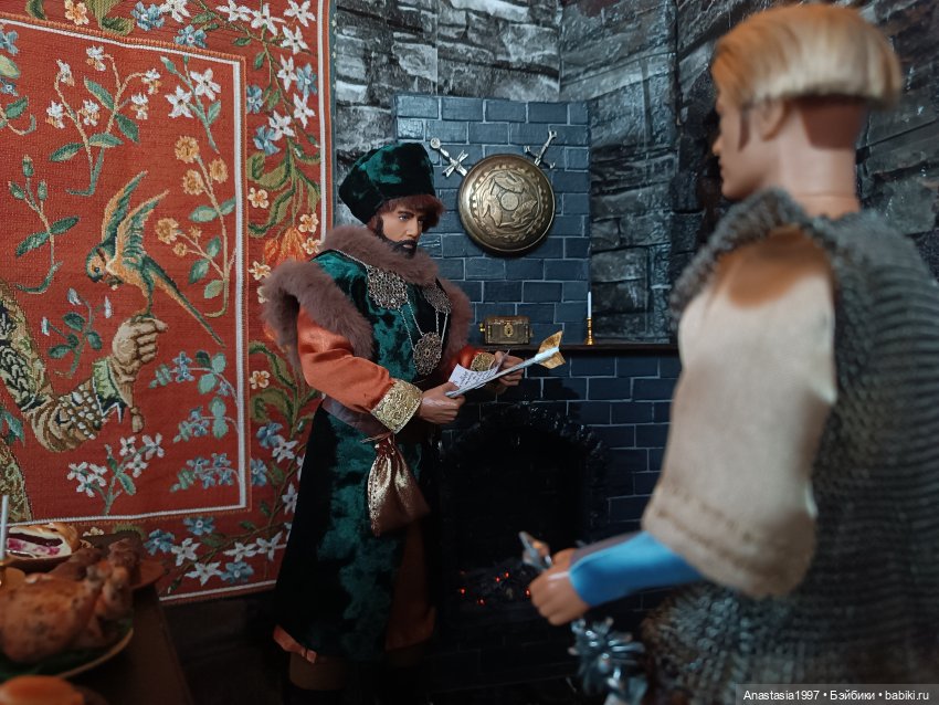 Легенды Шервуда /серия 6 /Серебряная стрела