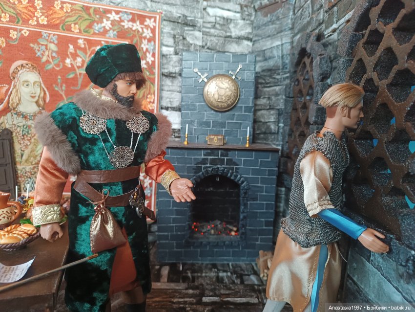 Легенды Шервуда /серия 6 /Серебряная стрела