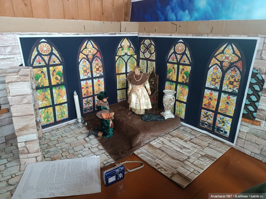 Закулисье сериала "Легенды Шервуда"