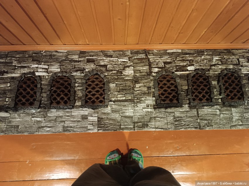 Закулисье сериала "Легенды Шервуда"