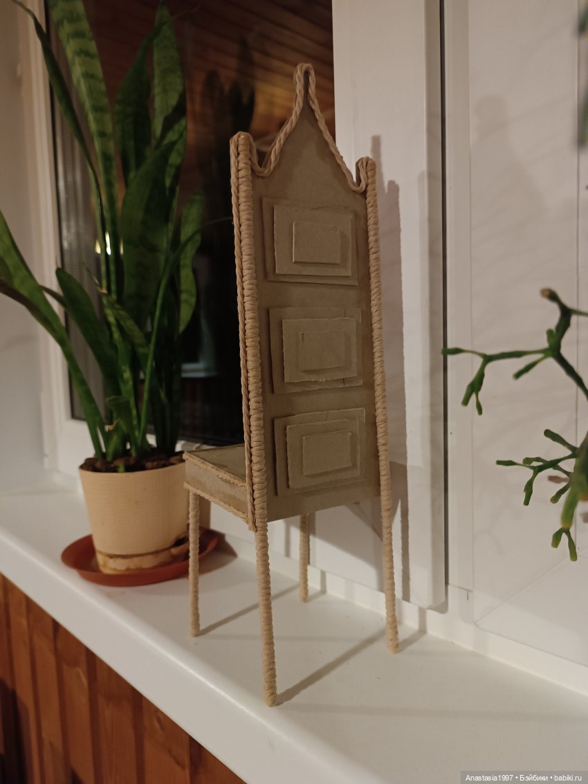 Закулисье сериала "Легенды Шервуда"