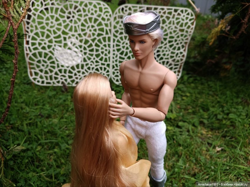 Школа Добра и Зла /Последнее "Долго и счастливо" /6 серия /Не синий больше Синий лес /часть 4