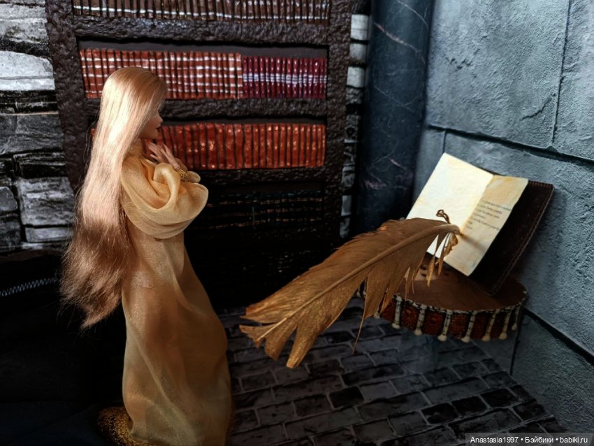 Школа Добра и Зла /Последнее "Долго и счастливо" /6 серия /Не синий больше Синий лес /часть 1