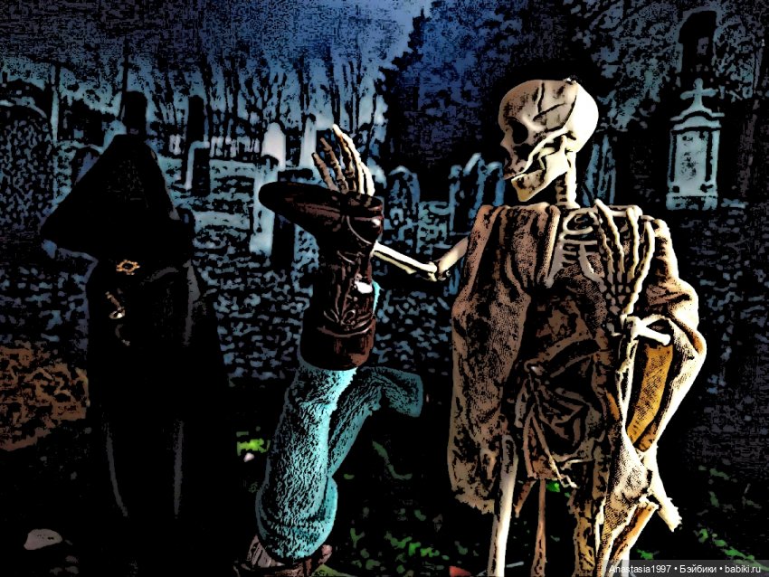 Школа Добра и Зла /Последнее "Долго и счастливо" /6 серия /Не синий больше Синий лес /часть 1